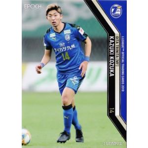 369 【弓場将輝/大分トリニータ】2021 Jリーグオフィシャルカード