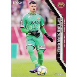 200 【山岸祐也/FC岐阜】2019 Jリーグオフィシャルカード レギュラー