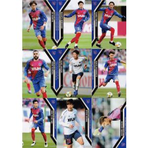 レギュラーコンプリートセット/全231種】2023 Jリーグ