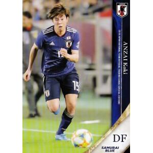 36 【三竿健斗/鹿島アントラーズ】2019 サッカー日本代表 スペシャル