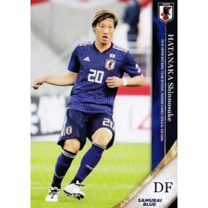 19 【畠中槙之輔/横浜F・マリノス】2019 サッカー日本代表 スペシャルエディション レギュラー...