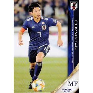 29 【柴崎岳/ヘタフェCF】2019 サッカー日本代表 スペシャルエディション レギュラー [日本...