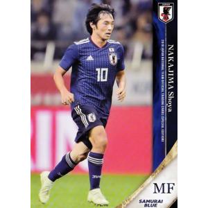 33 【中島翔哉/アル・ドゥハイルSC】2019 サッカー日本代表 スペシャルエディション レギュラ...