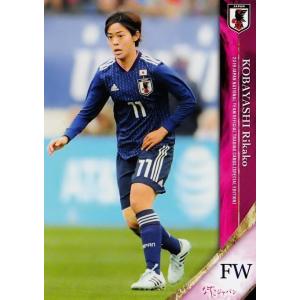 67 【小林里歌子/日テレ・ベレーザ】2019 サッカー日本代表 スペシャルエディション レギュラー...