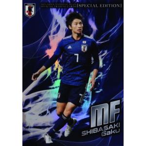 上田綺世/フェイエノールト】エポック 2025-26 サッカー日本代表