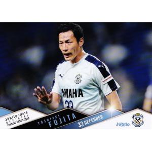 ジュビロ磐田DVD１１枚セット 36 【ジュビィちゃん】[クラブ発行]2019 ジュビロ磐田 オフィシャル