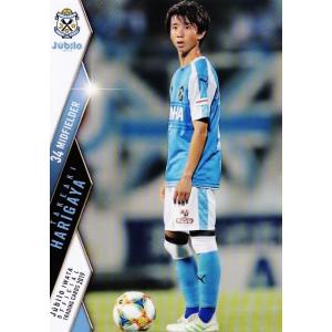 26 【中山仁斗】[クラブ発行]2019 ジュビロ磐田 オフィシャルカード