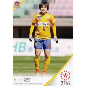 32 【大滝麻未/ジェフ市原・千葉レディース】2019 なでしこリーグ