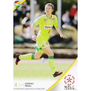 32 【大滝麻未/ジェフ市原・千葉レディース】2019 なでしこリーグ