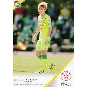 SS18 【木村太哉/ファジアーノ岡山】2025 Topps Jリーグ フラッグ