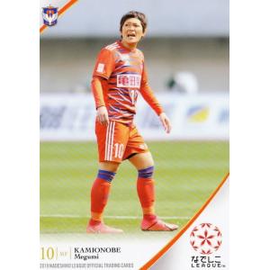 topps now 浅野拓磨 VfLボーフム 日本代表 #213 16 浅野拓磨（日本代表・ボーフム）50枚限定直筆サインカード