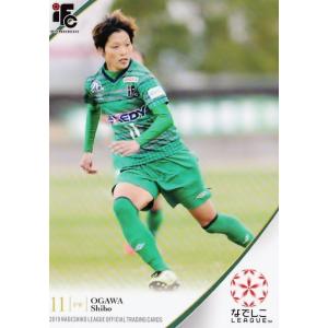 98 【小川志保/伊賀フットボールクラブくノ一】2019 なでしこリーグ オフィシャルカード レギュラー
