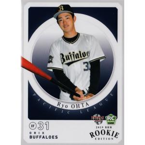 98 【近本光司/阪神タイガース】BBM2019 ルーキーエディション