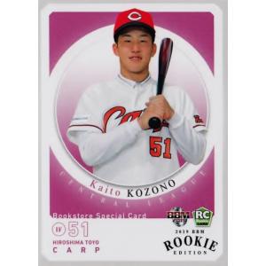 BS12【近本光司/阪神タイガース】BBM2019 ルーキーエディション