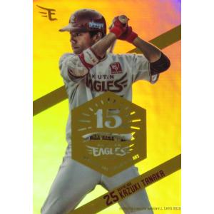 21 【竹之内雅史/阪神タイガース】BBM2019 タイムトラベル1979