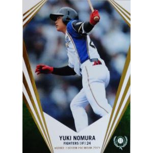 13 【大川慈英/北海道日本ハムファイターズ】BBM2026 ルーキー