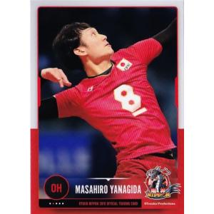 31 【柳田将洋】全日本男子バレーオフィシャルカード2019 「龍神NIPPON