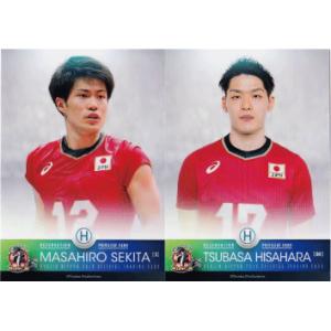 龍神NIPPON2021 トレカ 藤井直伸 選手 jambalaya_21rjn-12