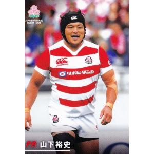 20 【佐野海舟(ROOKIE)】[クラブ発行]2019 FC町田ゼルビア