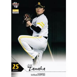 63 【福田秀平】BBM 福岡ソフトバンクホークス 2019 レギュラー