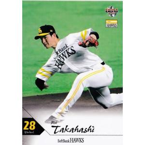 63 【福田秀平】BBM 福岡ソフトバンクホークス 2019 レギュラー