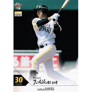 64 【江川智晃】BBM 福岡ソフトバンクホークス 2019 レギュラー