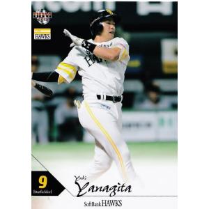 44 【松中信彦】BBM 福岡ソフトバンクホークス2008 レギュラー
