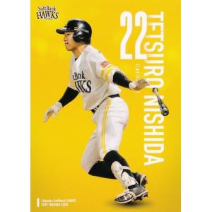 阿部詩/柔道】BBM 2025 INFINITY インフィニティ [直筆サインカード