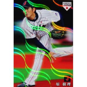 BBM2016 ボクシングカード 「The ChampIII〜FIGHTING SPIRIT