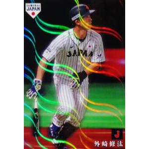 埼玉西武 ライオンズ　岸孝之選手　カード125枚以上入り 埼玉西武 ライオンズ 岸孝之選手 カード125枚以上入り 【公式通販】