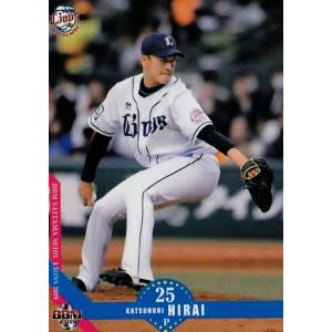 35 【藤田航生】BBM 埼玉西武ライオンズ2019 レギュラー : スポーツ