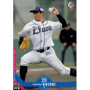 35 【藤田航生】BBM 埼玉西武ライオンズ2019 レギュラー : スポーツ