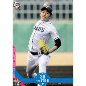 19 【伊藤翔】BBM 埼玉西武ライオンズ 2021 レギュラー : スポーツ