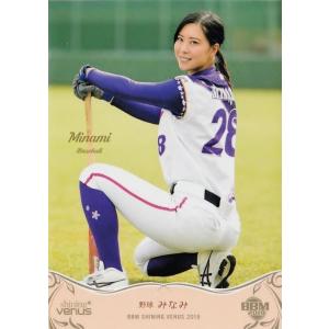 16 【滝川結女/サッカー】BBM2019 シャイニングヴィーナス 16 【滝川結女/サッカー】BBM2019 シャイニングヴィーナス