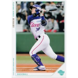 88 【佐藤彩香/一輪車】BBM2019 シャイニングヴィーナス レギュラー