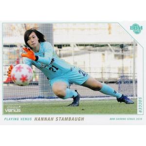 16 【滝川結女/サッカー】BBM2019 シャイニングヴィーナス レギュラー