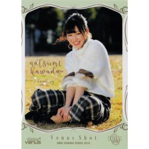 アルビレックス新潟】2025 Topps Jリーグ フラッグシップ [キャプテン