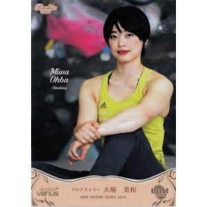 流*星様 鹿島アントラーズ 早川友基 EPOCH 2025 Jリーグ 直筆サイン 早川友基 鹿島アントラーズ2025 SOCIOサイン色紙 - メルカリ