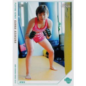 80 【浅倉カンナ/総合格闘技】BBM2019 シャイニングヴィーナス レギュラー