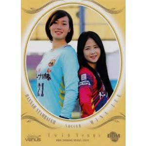 17BBM シャイニングヴィーナス #016 近平奈緒子 : スポーツカード