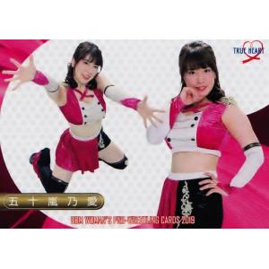 14 【五十嵐乃愛】BBM 女子プロレスカード2019 TRUE HEART レギュラー