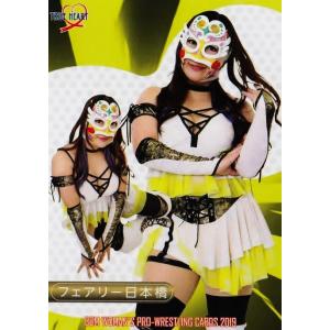 ACTION POINT〔AP〕【アクションポイントカード】(PC02BT/NIK-2-AP03