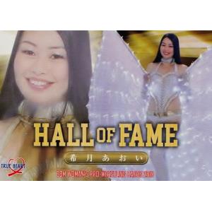 希月あおい引退興行 ファイナルハッピー Blu-ray 直筆サイン付き プロレス 希月あおい】BBM 女子プロレスカード 2026 [直筆サインカード] 98枚