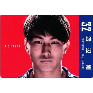 【渡辺剛(ROOKIE)】2019 FC東京 TOUCH CARD タッチカード レギュラー