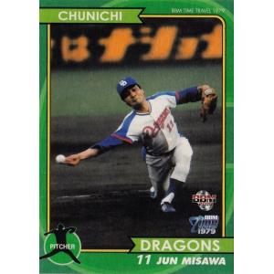 23 【掛布雅之/阪神タイガース】BBM2019 タイムトラベル1979