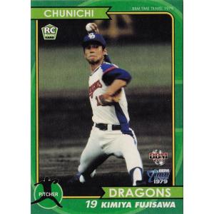 23 【掛布雅之/阪神タイガース】BBM2019 タイムトラベル1979