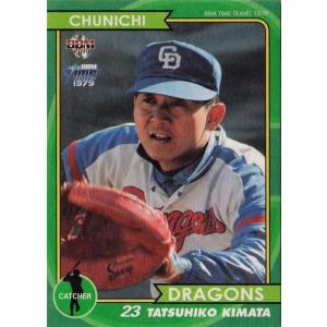 13 【三沢淳/中日ドラゴンズ】BBM2019 タイムトラベル1979 レギュラー