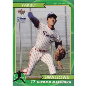 31 【松岡弘/ヤクルトスワローズ】BBM2019 タイムトラベル1979 レギュラー