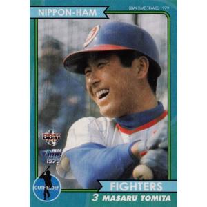 15 【香川伸行】2014BBM 追憶の南海ホークス レギュラー : スポーツ