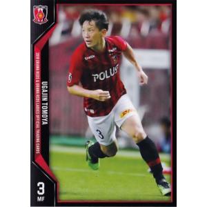 55 【トップチーム】[クラブ発行]2019 浦和レッズ&浦和レッズ